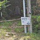 삼바골민박 네이버블로그