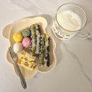 김해 삼방동 떡집 미소떡방, 아침식사대용 간편간식 추천!