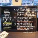 블림 이미지