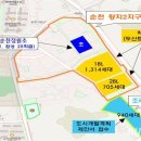 정원초등학교 이미지