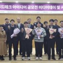 디엔에스푸드