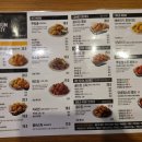 BHC십정점