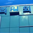 군자건항외과의원 이미지