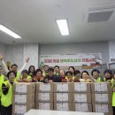 행복푸드 프레시안