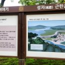 성저 티스토리