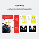 무한잉크마트