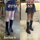 대연동 하체부종관리, 전신관리 맛집 &#34;소안미체 에스테틱&#34;