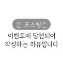 파스타입니다 하남점 이미지