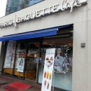 파리바게뜨외도점 이미지