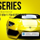 CT모터스 이미지