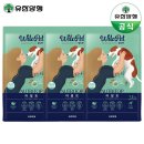 에스비바이오팜 주식회사 이미지