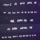 (주)앙큼뷰티 | 거대하고 뜨거운 사랑을 준비해