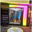 아지트코인 노래연습장 이미지