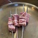 원조강뚝꼬치구이 이미지