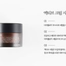 인셀덤 이미지