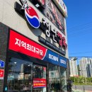 청년정육 이미지