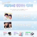 올스윙 이미지