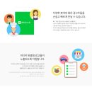 (주)포스트미디어 이미지