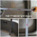 초롱꽃마을11단지 리베르니아 | [공지] 파주운정초롱꽃마을11단지 운정하우스디 사각싱크볼 교체후기 아티잔EDU858 주방 폭포수전