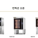 신신인테리어 이미지