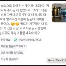 제이에스짐 이미지