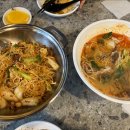 유미마라탕 미아사거리점 이미지