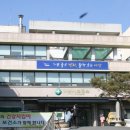 아산시보건소 이미지