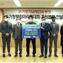 평화섬유㈜ 이미지