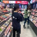 몬데이크래커홍대