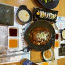 도모참치
