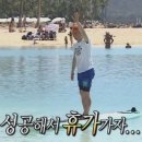 희여울과꽃나예