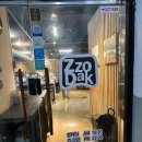 CU대구대점 이미지