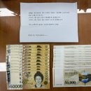 괴산읍행정복지센터 이미지