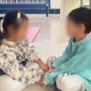 제스아일랜드교육