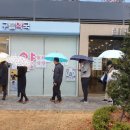 배정약국 이미지