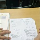 수학의봄 - 평택시 현촌1로 54 | 수학의봄