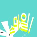 리즌 이미지