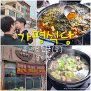 오리나무길 이미지