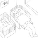 이선생짜글이 - 부평구 영성로 82 | 이선생짜글이