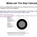 타이어 사이즈 자동 계산기 이미지