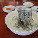 맷돌콩물국수 - 북구 비엔날레로 24-1 | 맷돌콩물국수