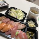 참치&초밥장수