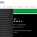 은혜여행사 이미지