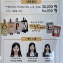 사진관;하연