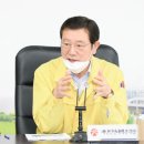 광주가스㈜ 이미지