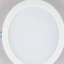 KC에너지 | KC인증 LED 20CM 다운라이트 매입등 사용 후기