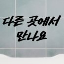 러쉬강남역점