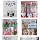(주)가현식품 네이버블로그