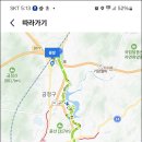 고속버스터미널1 이미지