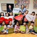 래미안어반비스타어린이집 이미지